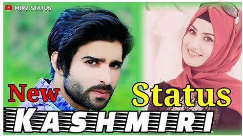 NEW KASHMIRI LOVE STATUS ISHFAQ KAWA SONG YouTube