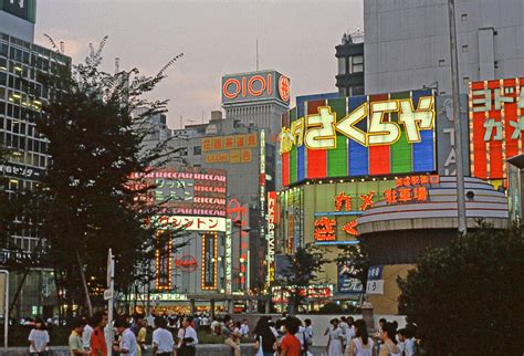 Rewind The 80s 90s — Shinjuku District 1981 新宿区 1981年