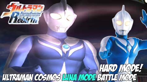 ULTRAMAN FER BATTLE MODE ULTRAMAN COSMOS LUNA MODE HARD MODE