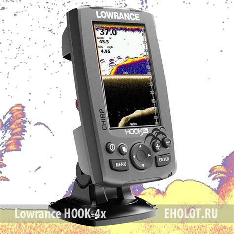 Эхолот Lowrance HOOK 4x — Москва