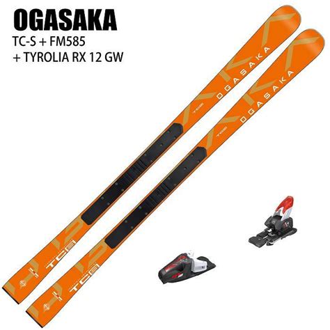 Ogasaka Tc S Fm Tyrolia Rx Gw