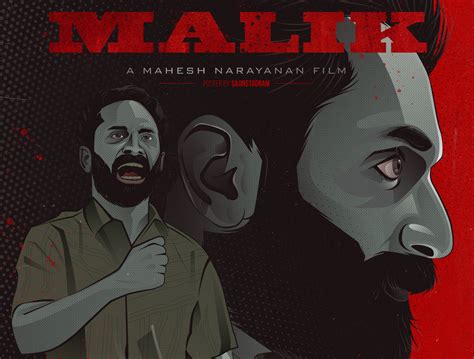 malik | Malayalam Movie Illustrative Poster by Sajin P G on Dribbble