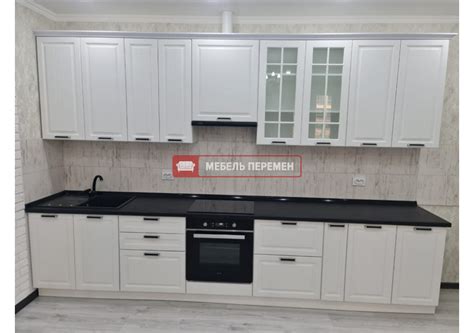 Купить кухню Прага в Краснодаре по низкой цене