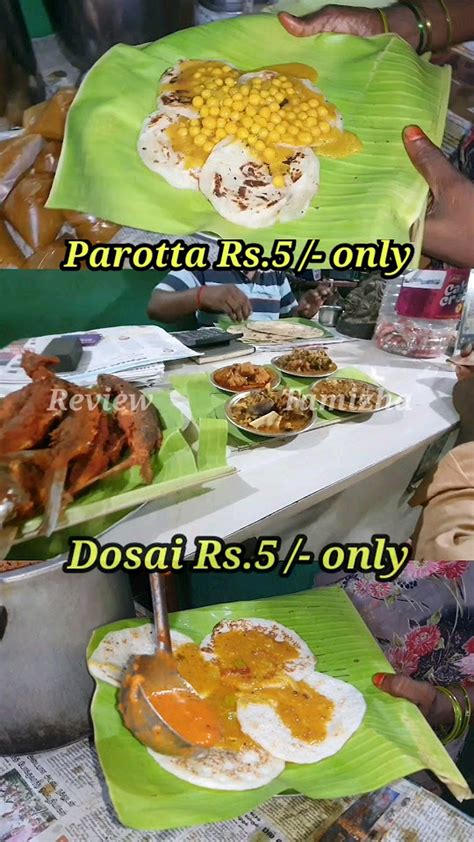 Chennai ல் 5 ரூபாய்க்கு பரோட்டாbest Parotta Hotel In Chennai Food