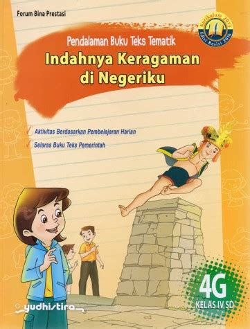 Buku SD Kelas IV PBT Tematik Indahnya Keragaman Dinegeriku Jilid 4G