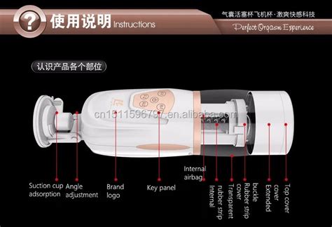 Easy Love Male Masturbator Air Sucking Vibrator Stroker Sex Toy Hands Free Automatic Piston