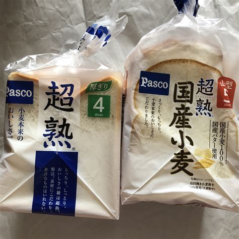 Cococoさん・初超熟の厚切り4枚切り！
