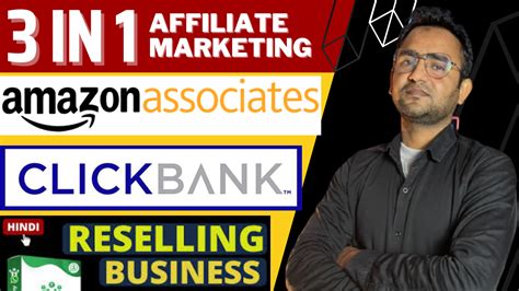 Affiliate Marketing Full Course In Hindi