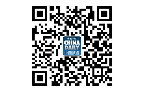 Being Gay In China Society Chinadaily Cn