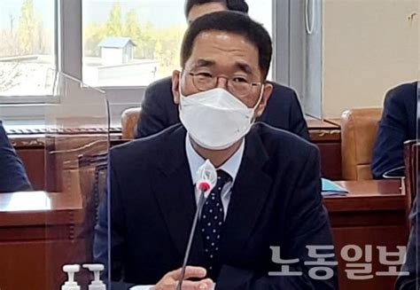 김주영 공무직위원회 상설화 법안 발의 공동 기자회견 진행