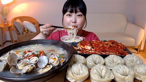 Kalguksu Noodle Soup With Clams Kimchi