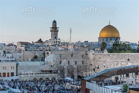 The Dome Of The Rock Or Called Qubbat Al Sakhra And Bab Al Silsila