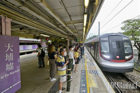 港鐵4、5月推4日「感謝日」 除一路綫全部享半價優惠 綠色小巴轉乘優惠增 星島日報