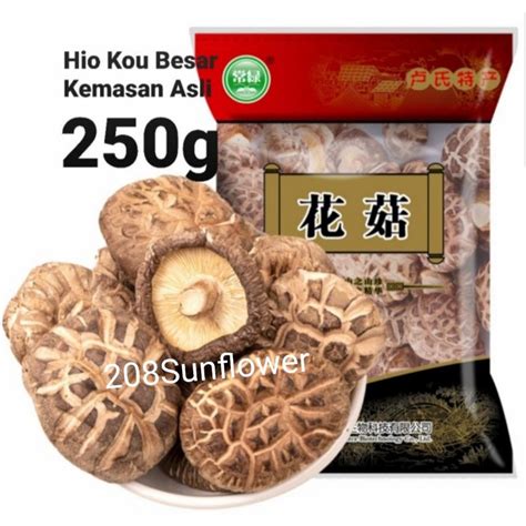 Jual Jamur HioKo Kering 250g Standart Jumbo Shopee Indonesia