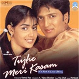 File:Tujhe Meri Kasam poster.jpg - Wikipedia