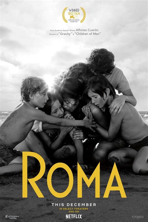 Roma DVD Release Date February 11, 2020