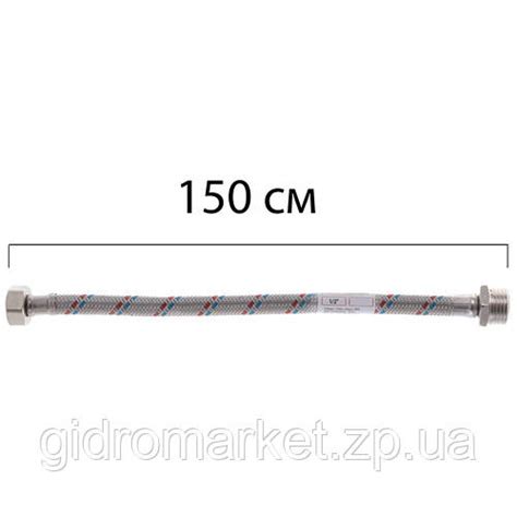ZERIX 1/2" ГШ-150 см. шланга в неіржавкому обплетенні гайка-штуцер ...