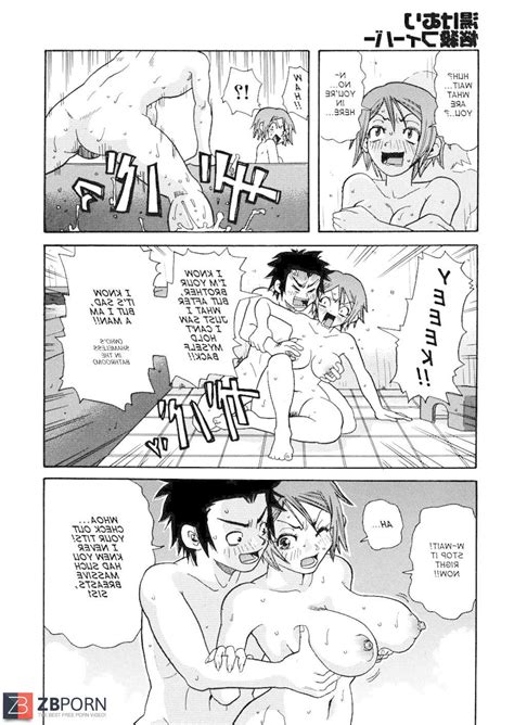 HENTAI Comic Steam Bewitchment Warmth ZB Porn