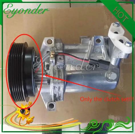 AC Air Conditioning Compressor Electromagnetic Magnetic Clutch For