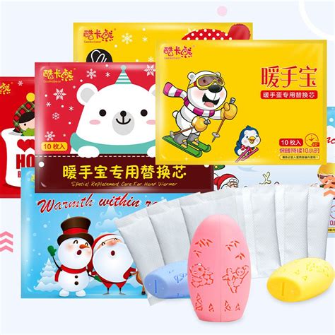 แผนรอนกนหนาว HOT PACK แบบกำ แถม Shopee Thailand