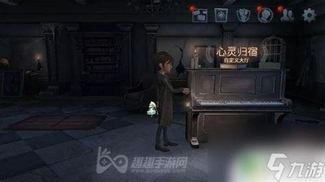 第五人格怎么查看皮肤图鉴 第五人格所有皮肤一次性显示第五人格九游手机游戏