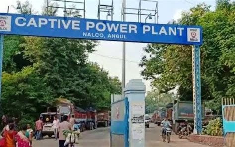 Black-out at Nalco’s Captive Power Plant affects its Aluminium ...