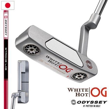 ODYSSEYキャロウェイゴルフ オデッセイ WHITE HOT OG ホワイト ホット 1 パター クランクネック ストロークラボシャフト装着 ODYSSEY 日本正規品 2021年