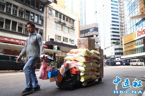 香港最新失業率錄得29 圖集 香港中通社