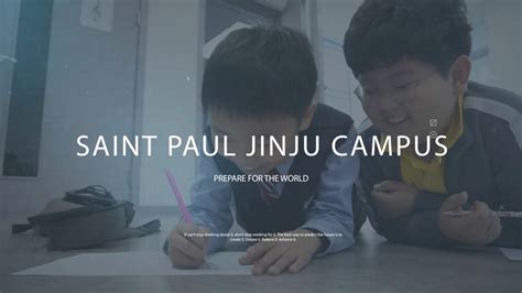 Saint Paul Jinju Campus 2019 Youtube