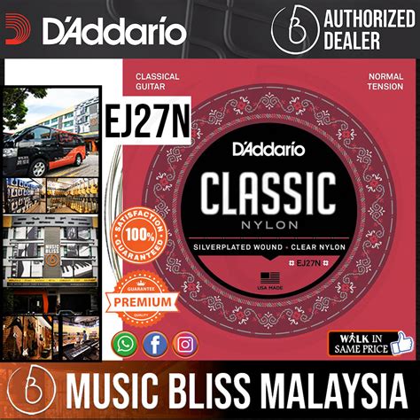 D'Addario EJ27N Nylon Guitar Strings | Music Bliss Malaysia
