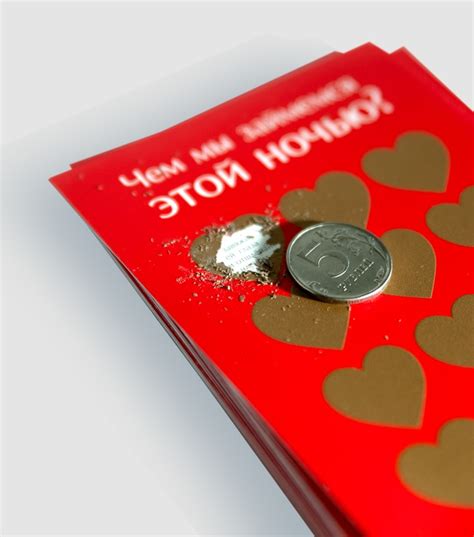 Скретч карты заказать
