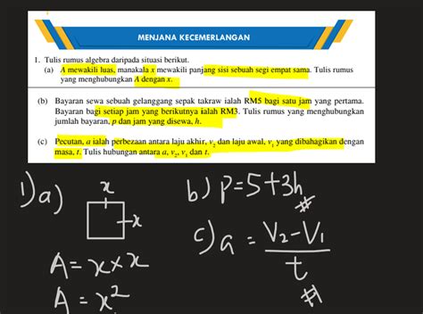 Jalan Kerja Buku Teks Matematik Tingkatan 2 T2 Bab 3 Rumus Algebra