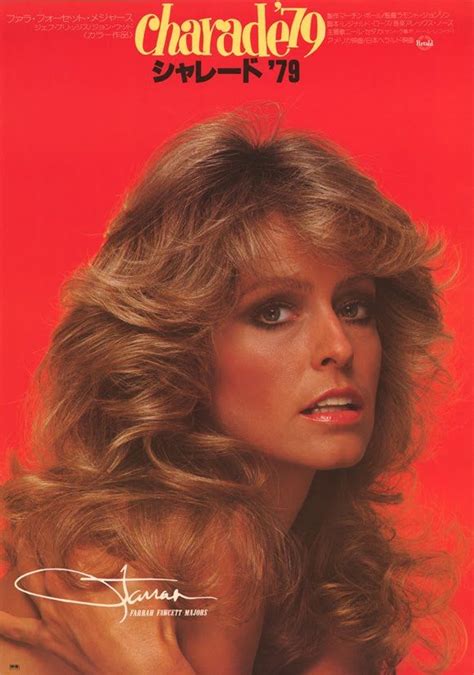 Farrah Fawcett 1979 Charlies Angels Farrah Fawcett Movie Posters