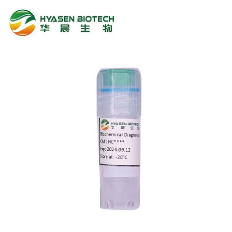 OEM Creatine kinase isoenzymes kit (CK-MB) Hyasen and Hyasen Biotech ...