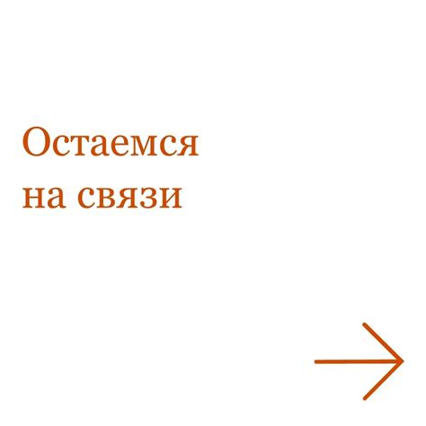 Технологии Доверия (ТеДо) | Объявляем победителей шестой премии ...