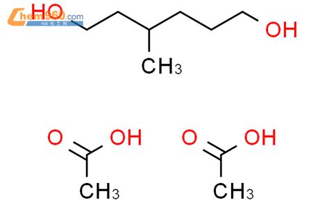 82953 26 2 1 6 Hexanediol 3 methyl diacetateCAS号 82953 26 2 1 6