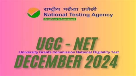 UGC NET December 2024 Notification OUT Online Appication Form Start At