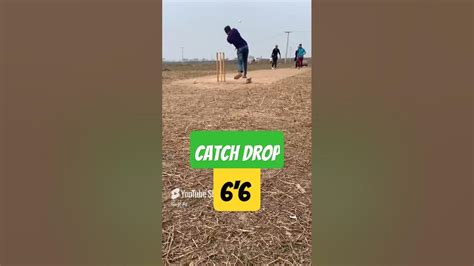 kamal ky chacky adeel bro cricket juttg shorts youtube