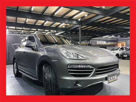 Porsche Cayenne Diesel E2 2013年 中古車二手車 928萬 元禾國際 鋼鐵傘實價認證中古車 Abc好車網