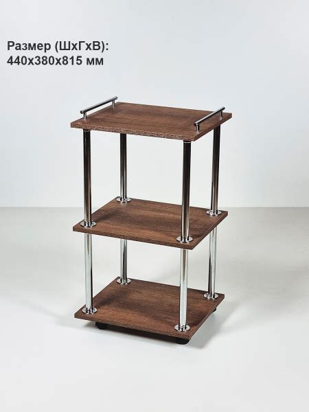 Тележка косметологическая на колесах этажерка на колесиках для кухни ...