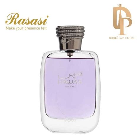Hawas For Him Rasasi Eau de Parfum Men 100ML (3.4 oz)