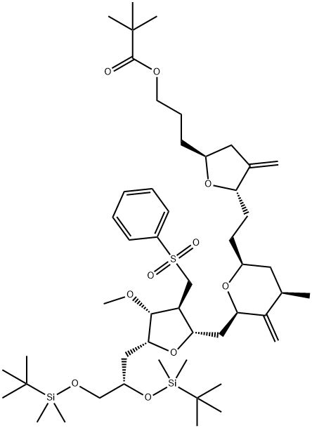 Propanoic Acid Dimethyl S S S R R S S