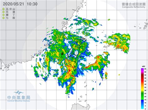 西半部今午後雨勢明顯、越晚越大 彭啟明：明恐達豪雨至大豪雨等級 今周刊