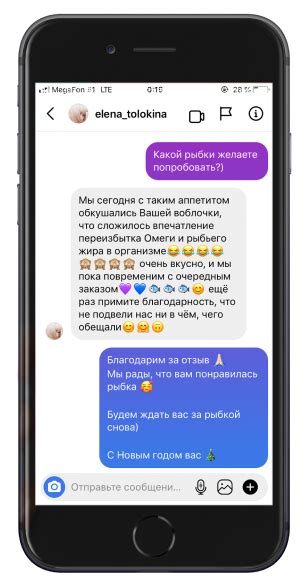 Вобла из Астрахани
