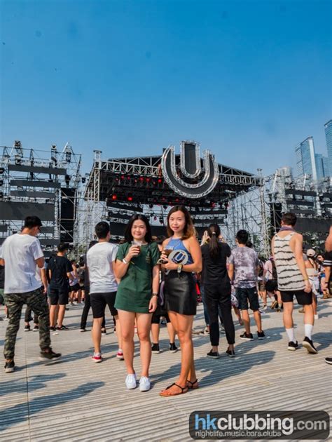 Road To Ultra Hong Kong 2017 Photos