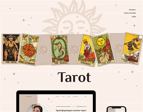 Сайт-визитка для таролога on Behance