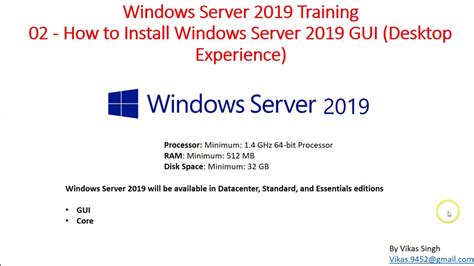 Windows Server 2019 Training 02 How To Install Windows Server 2019