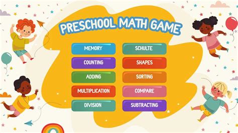 Download Math Games latest 1.1.5 Android APK