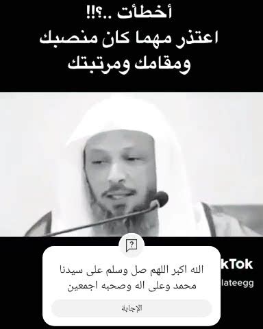 ٢٨ يونيو ٢٠٢٤ YouTube