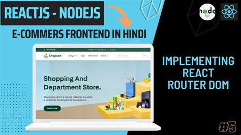 Implementing React Router Dom V5 E Commerce Project Using React A